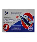 محافظ اتو پارسی سازه نوین