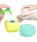 لیف سیلیکونی مخزن دار