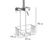 سبد آویز حمام