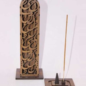 جاعودی چوبی مدل ایستاده