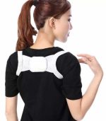 قوزبند پروانه ای