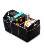 نظم دهنده صندوق عقب