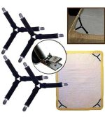 نگهدارنده روتختی بسته 4 عددی