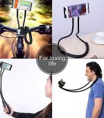 هولدر گردنی موبایل