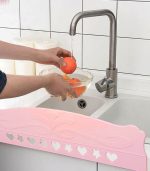 آبگیر سینگ آبینه