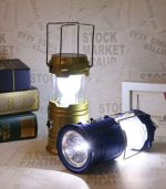 فانوس خوردشیدی دو طرفه زوم دار