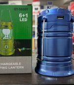 فانوس خوردشیدی دو طرفه زوم دار