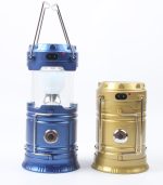 فانوس خوردشیدی دو طرفه زوم دار