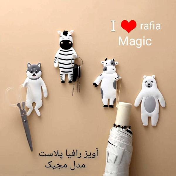 اویز جادویی عروسکی-2