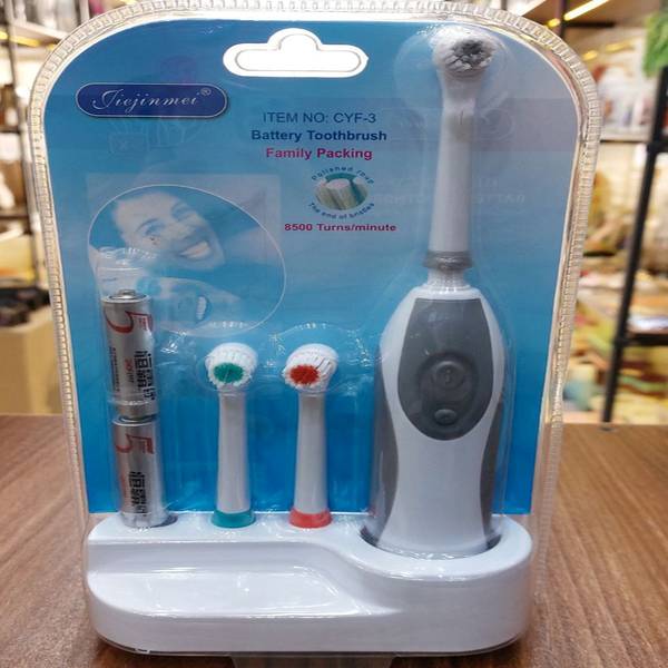 مسواک برقی باطری خور-1