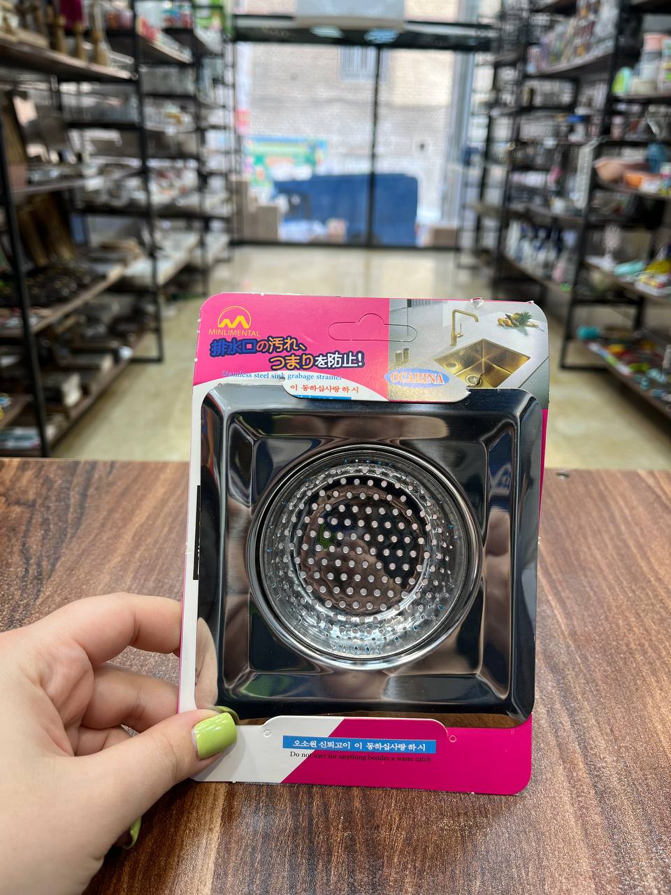 photo_2024-09-01_07-13-22