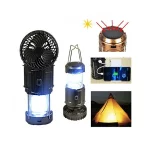 چراغ فانوسی پنکه دار